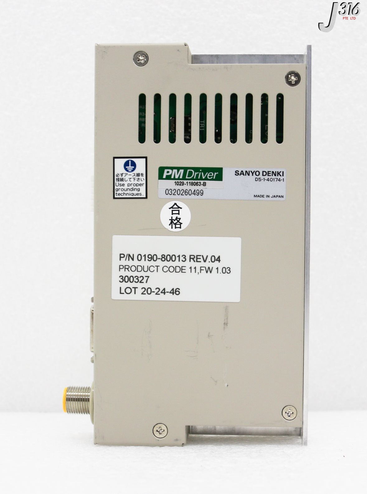 33514 SANYO DENKI PM DRIVER, TYPE C, AMAT 0190-80013 1029-118063-B